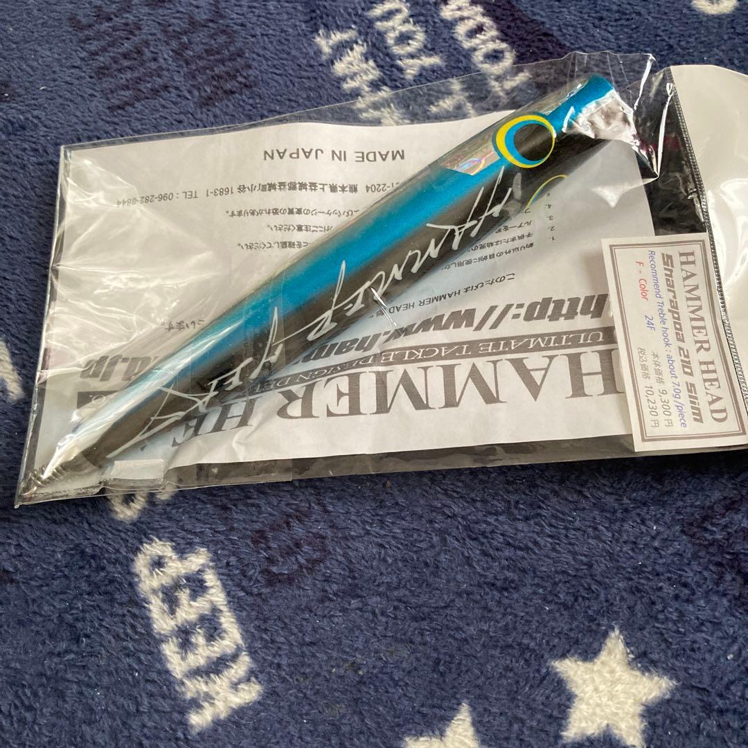 ハンマーヘッド　シャラポア210Slim