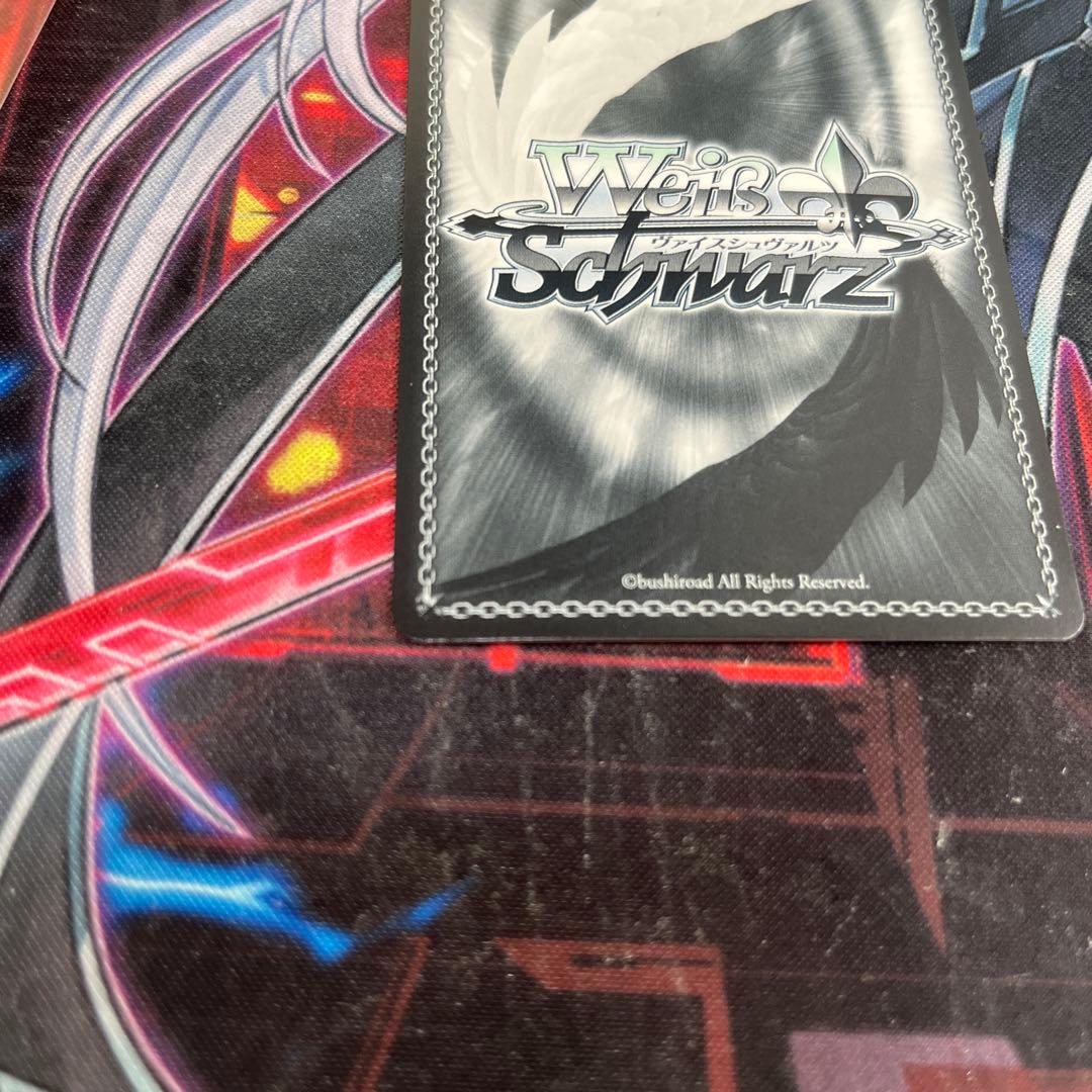 ヴァイス　ルミとの最高の夏 spサイン　w117-080