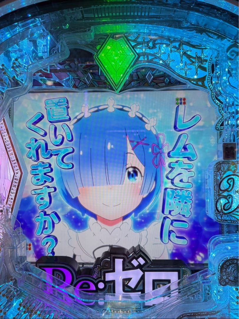 シノン！スマパチ リゼロ2 349実機！ オプション追加！ 送料無料！