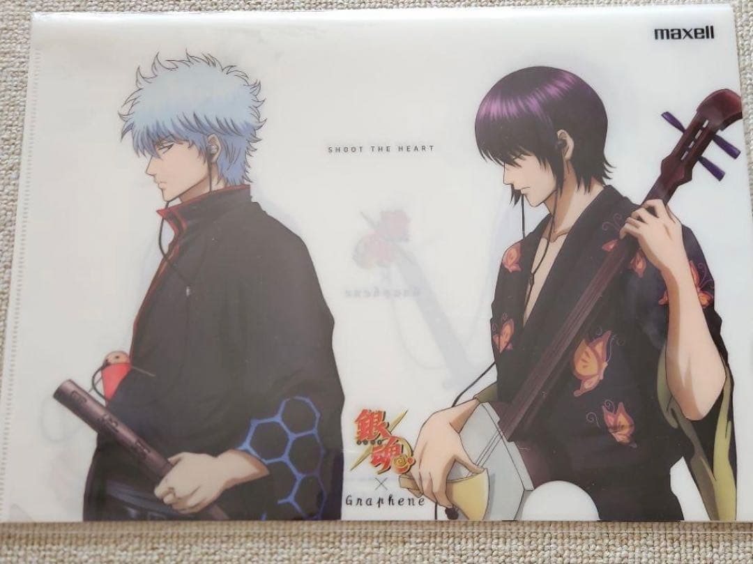 銀魂 Graphene クリアファイル3枚セット Graphene応募特典