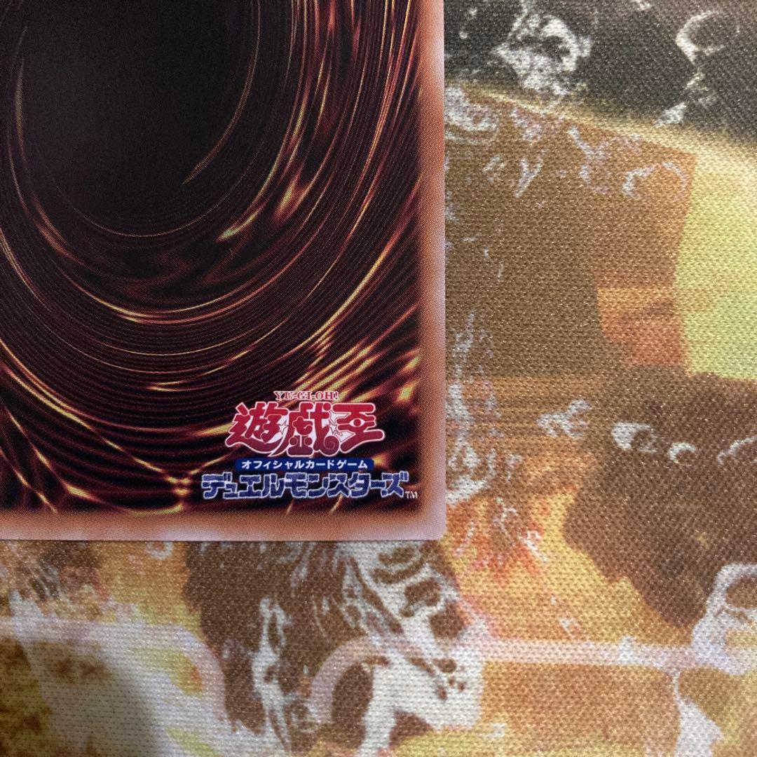 ★最安値　Ｎｏ１０７銀河眼の時空竜 ギャラクシーアイズタキオンドラゴン　25th