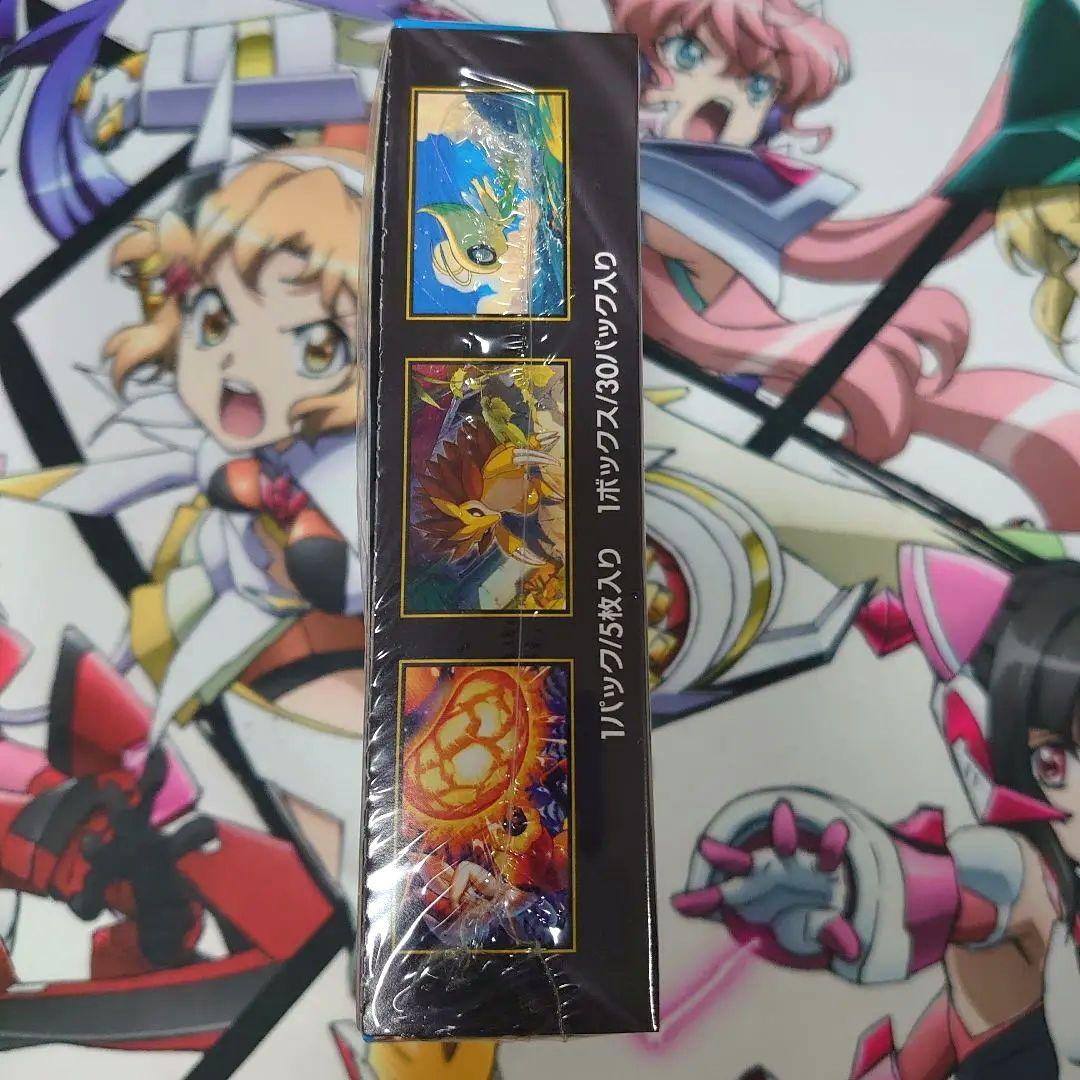 ポケモンカード メガブレイブ 未開封BOX シュリンク付き