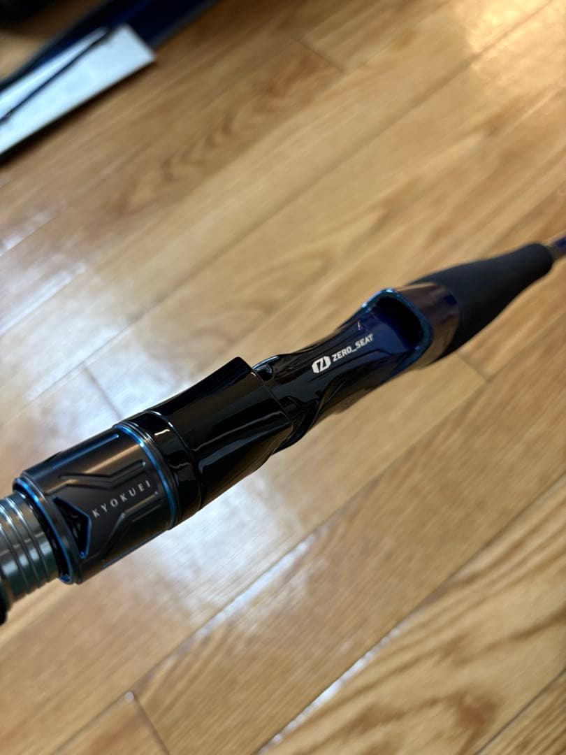 ダイワ 極鋭　MG マルチゲーム　73MH-220