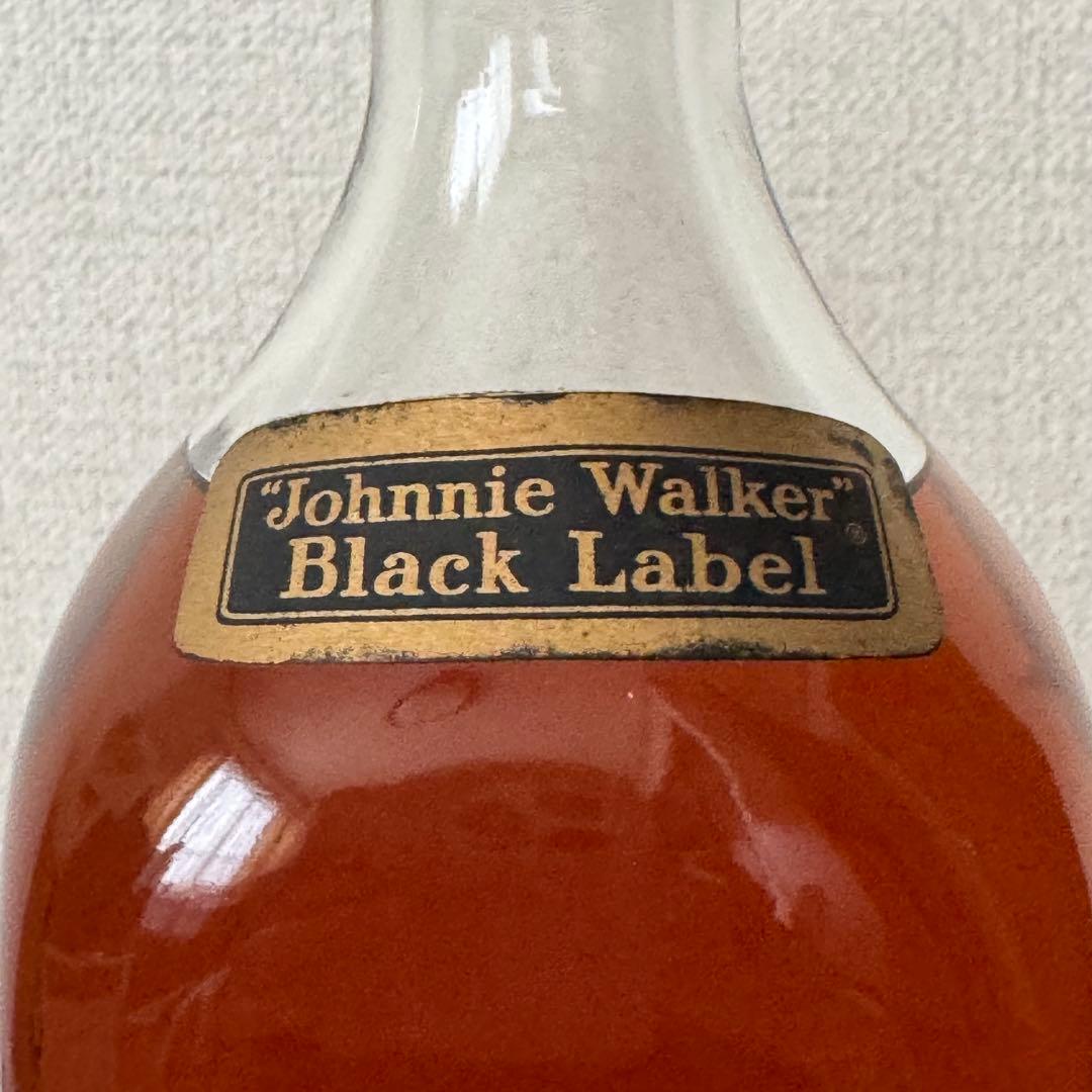 yp様用　　古酒1970年代ジョニーウォーカーBLACK LABEL白紋章