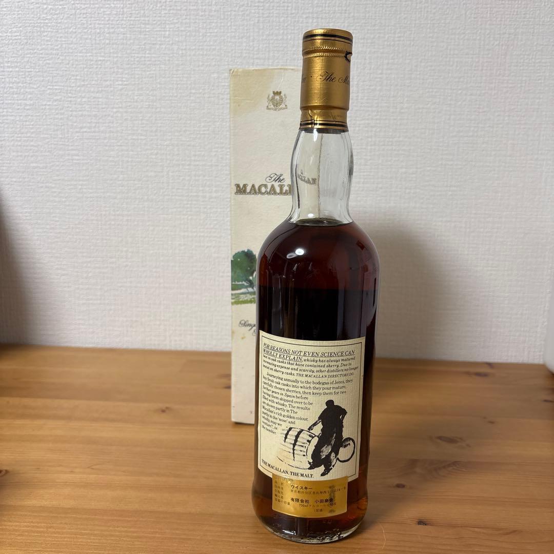 マッカラン8年　750ml 箱付き　未開封