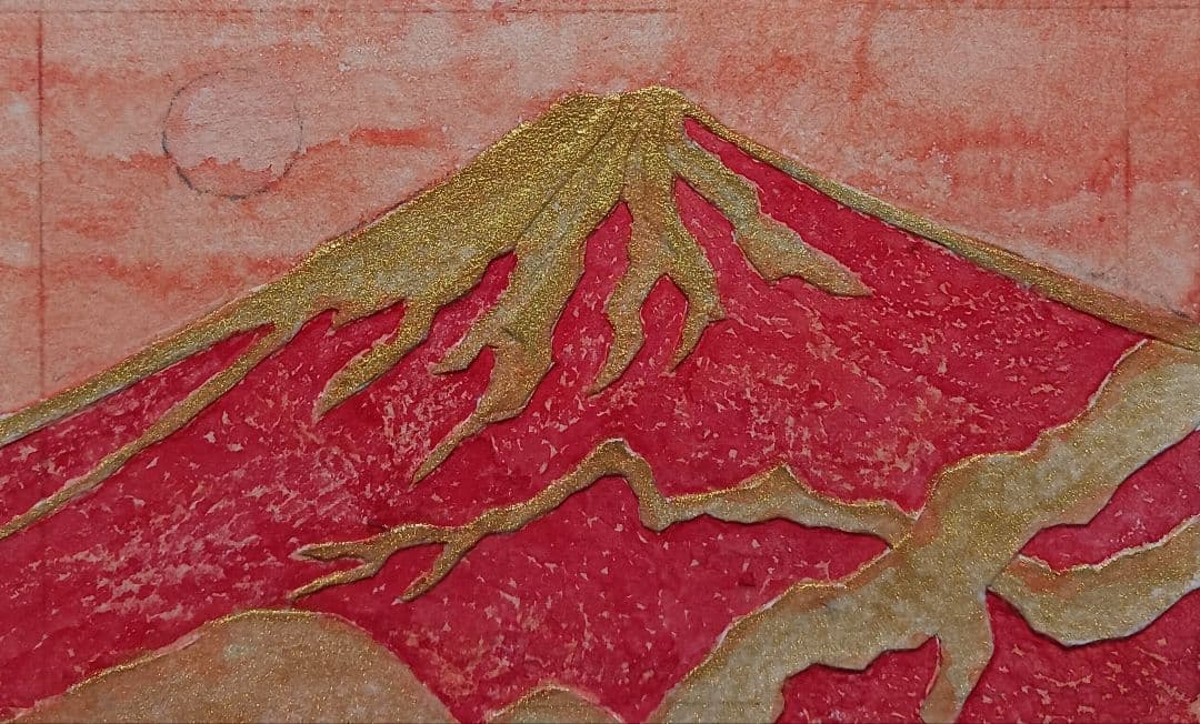 加藤龍山　日本画「松に赤富士」と水墨画昇龍のポスターのセット