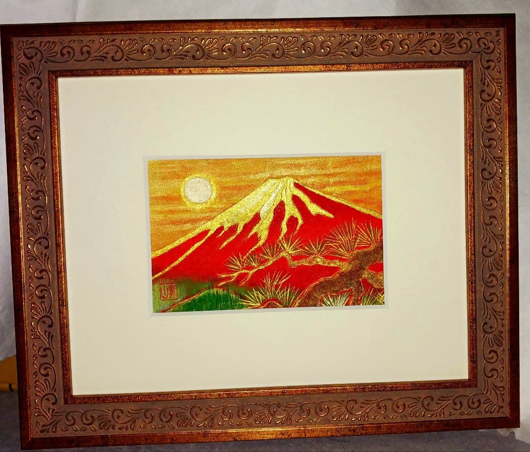 加藤龍山　日本画「松に赤富士」と水墨画昇龍のポスターのセット