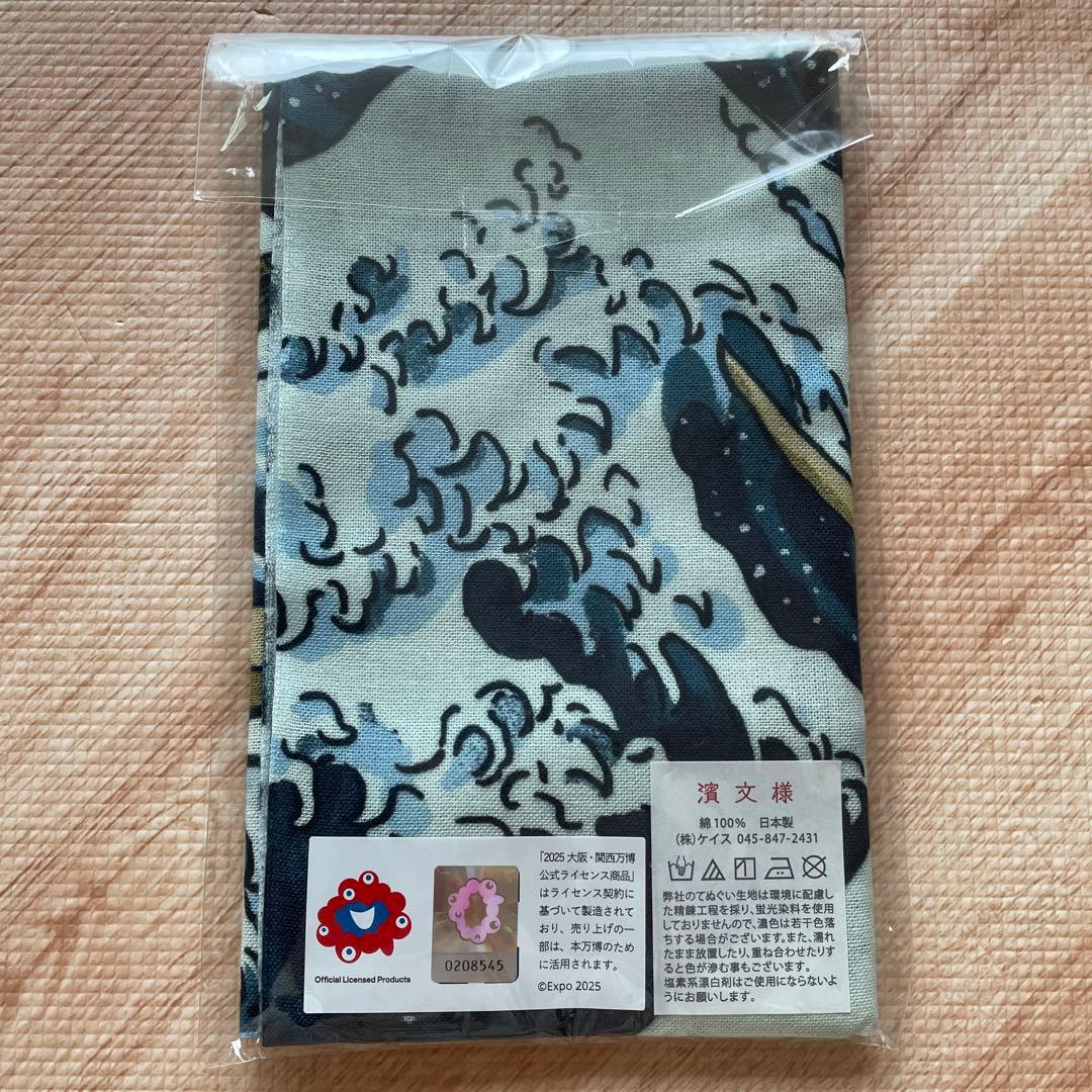 ミャクミャク 北斎 手ぬぐい　神奈川沖浪裏
