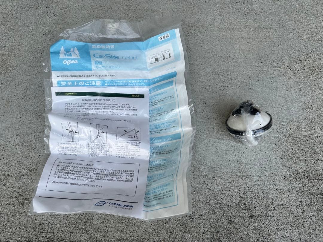 ogawa カーサイドロッジ キャンプテント