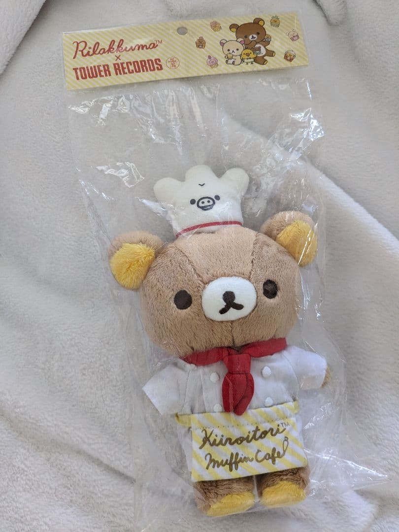 リラックマ コック タワーレコード 限定 ぬいぐるみ カフェ テーマ