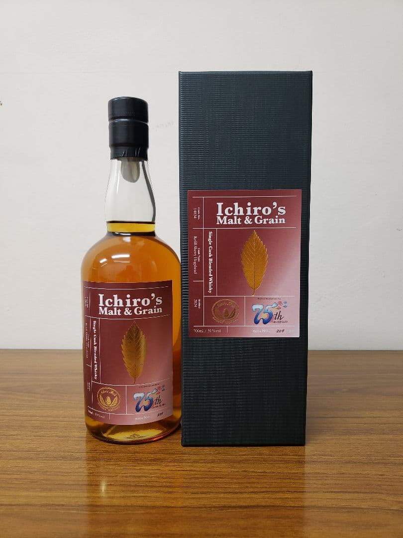 Ichiro's Malt & Grain 700ml 75周年記念