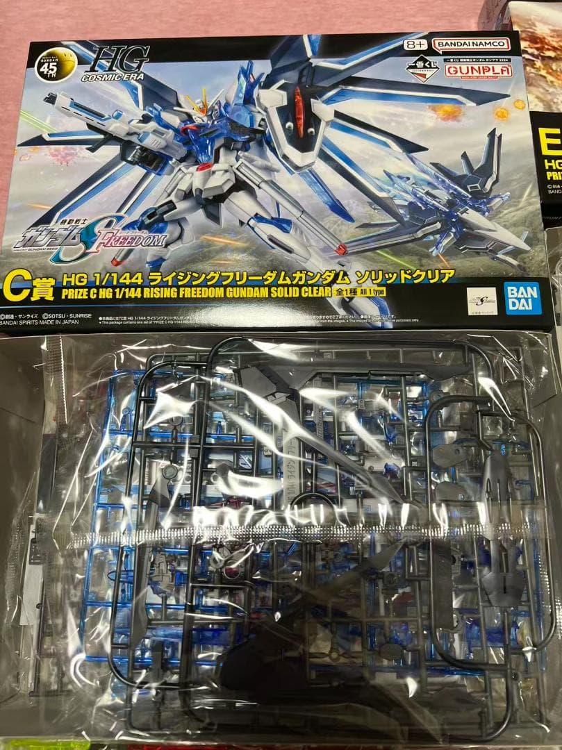 一番くじガンプラ　5種まとめ売りセット