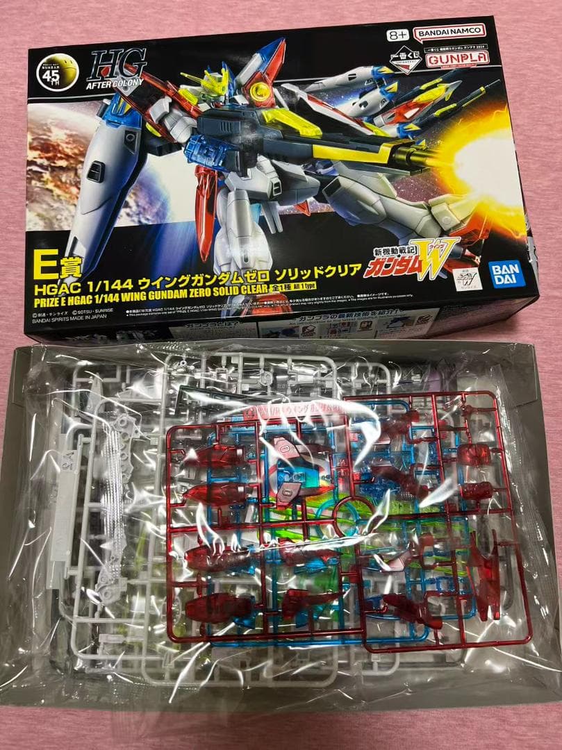 一番くじガンプラ　5種まとめ売りセット