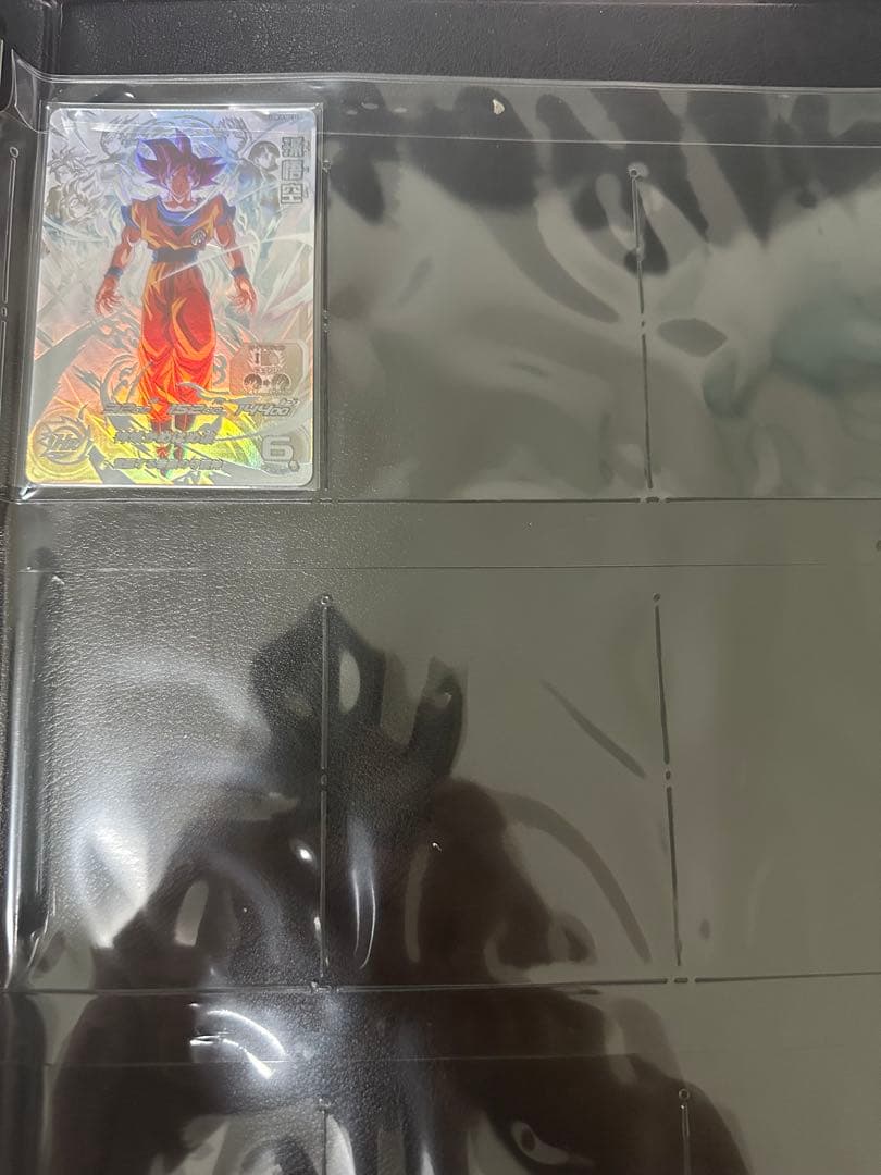 ドラゴンボールヒーローズLC コンプリートセット