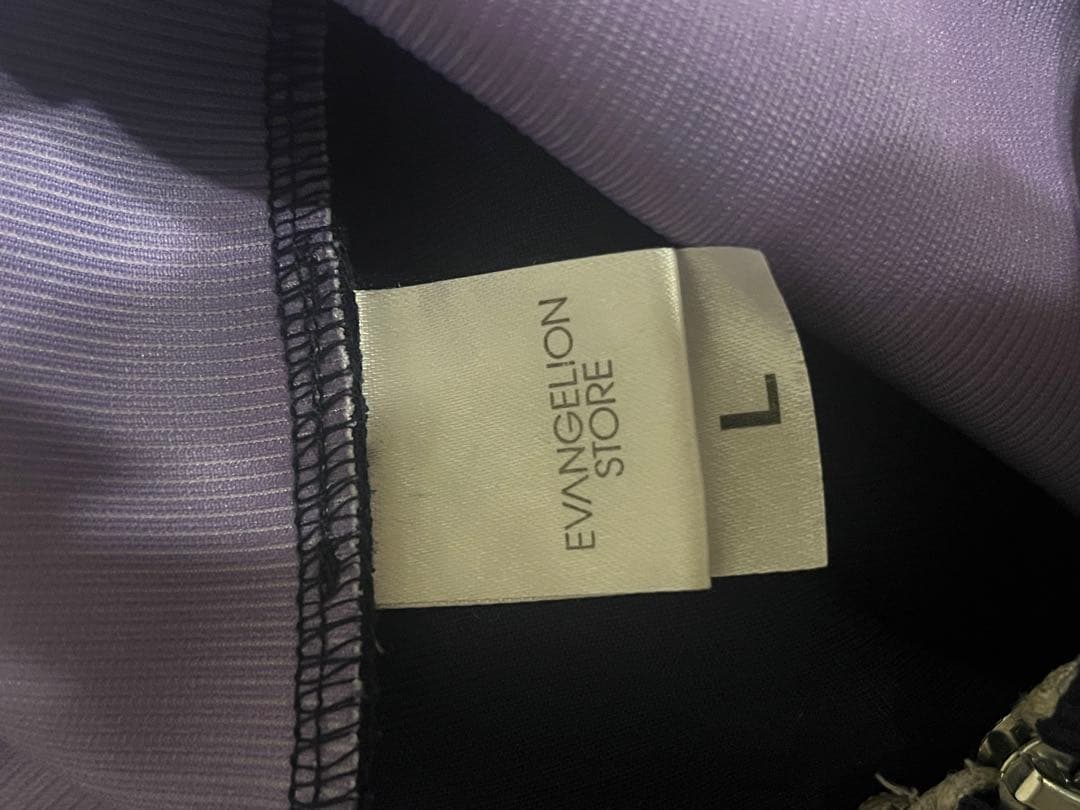 シン・エヴァンゲリオン劇場版　碇シンジのジャージ Lサイズ