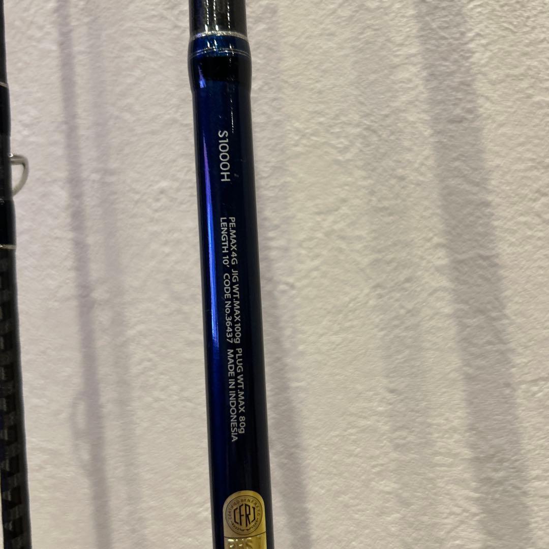 【SHIMANO】coltsniper s1000h