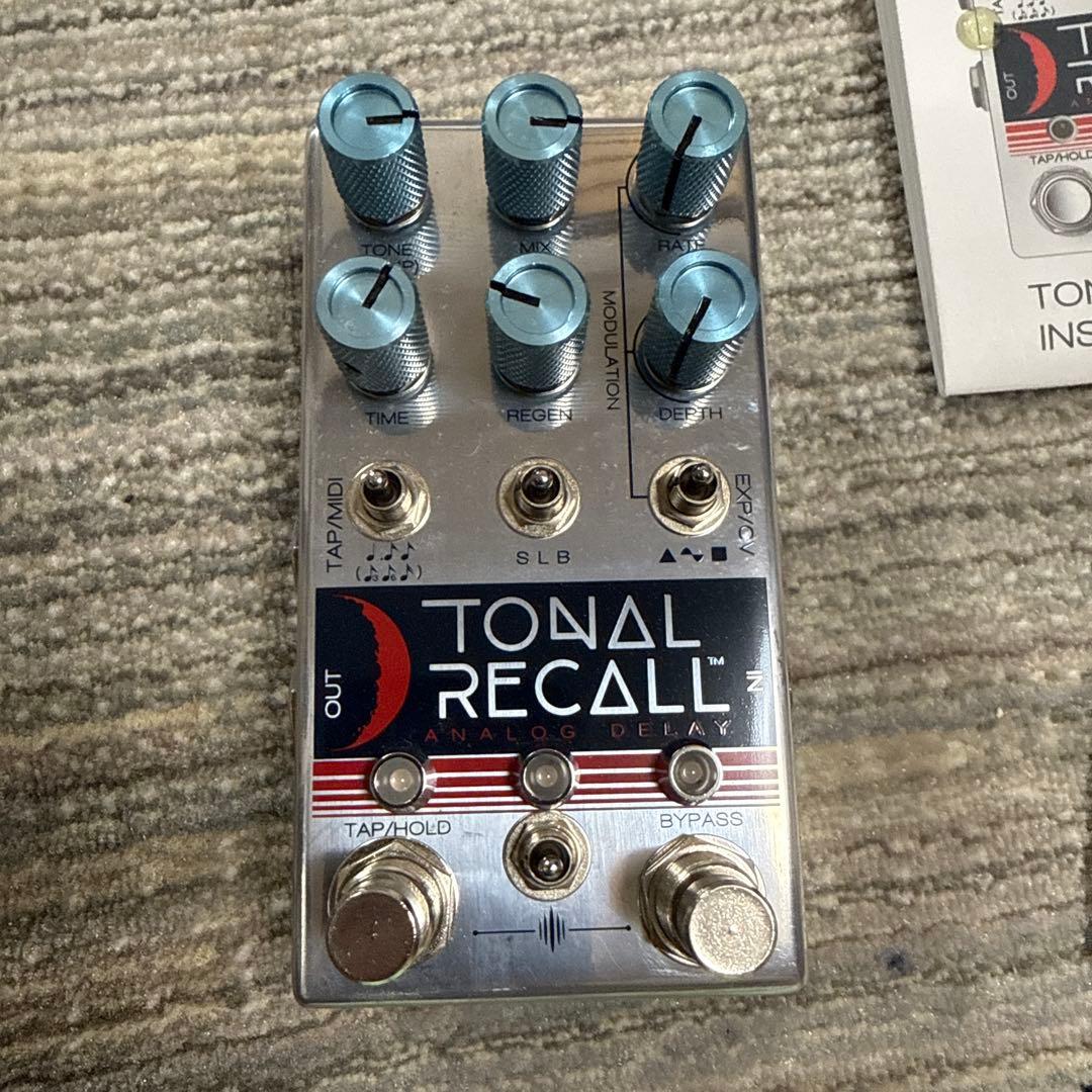 ギター CHASE BLISS Tonal Recall