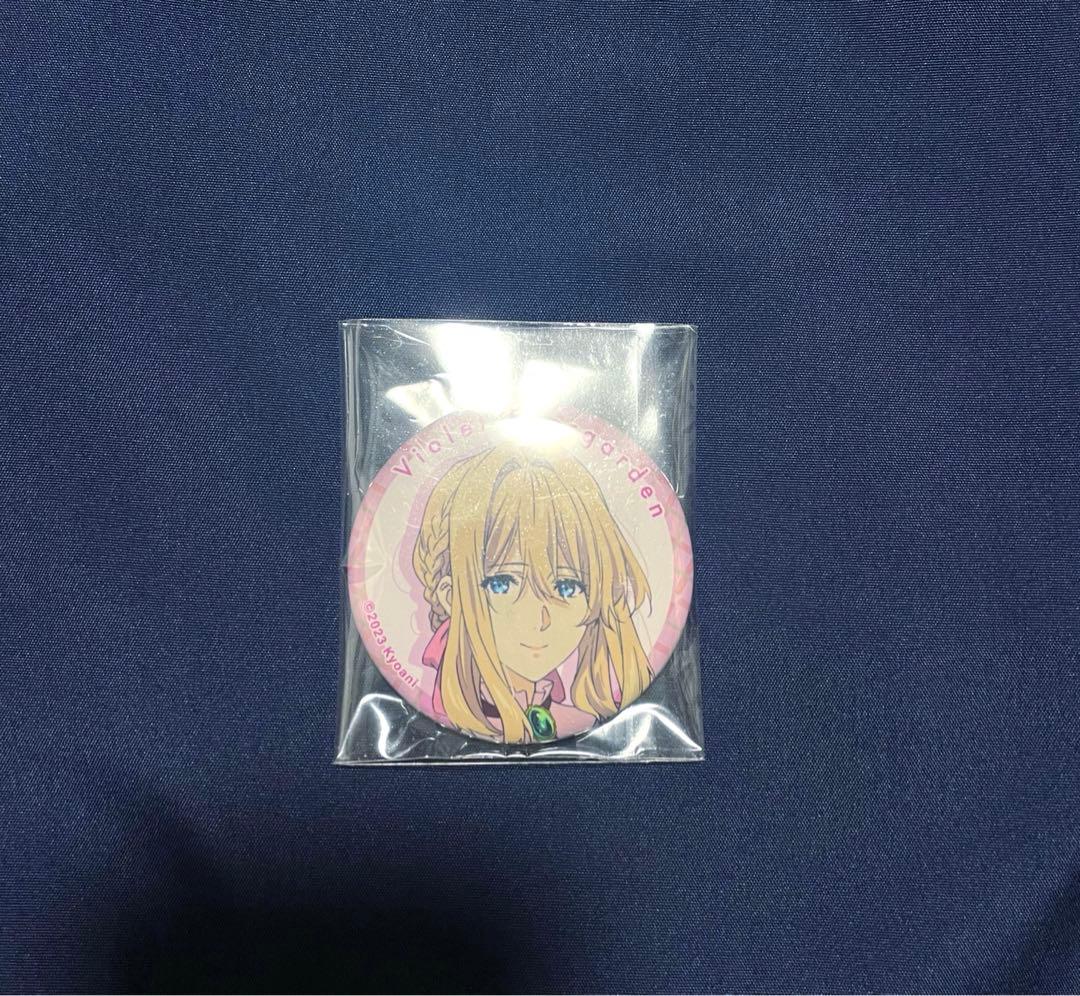 ヴァイオレット・エヴァーガーデン 京アニフェス　京アニの世界展　缶バッジ
