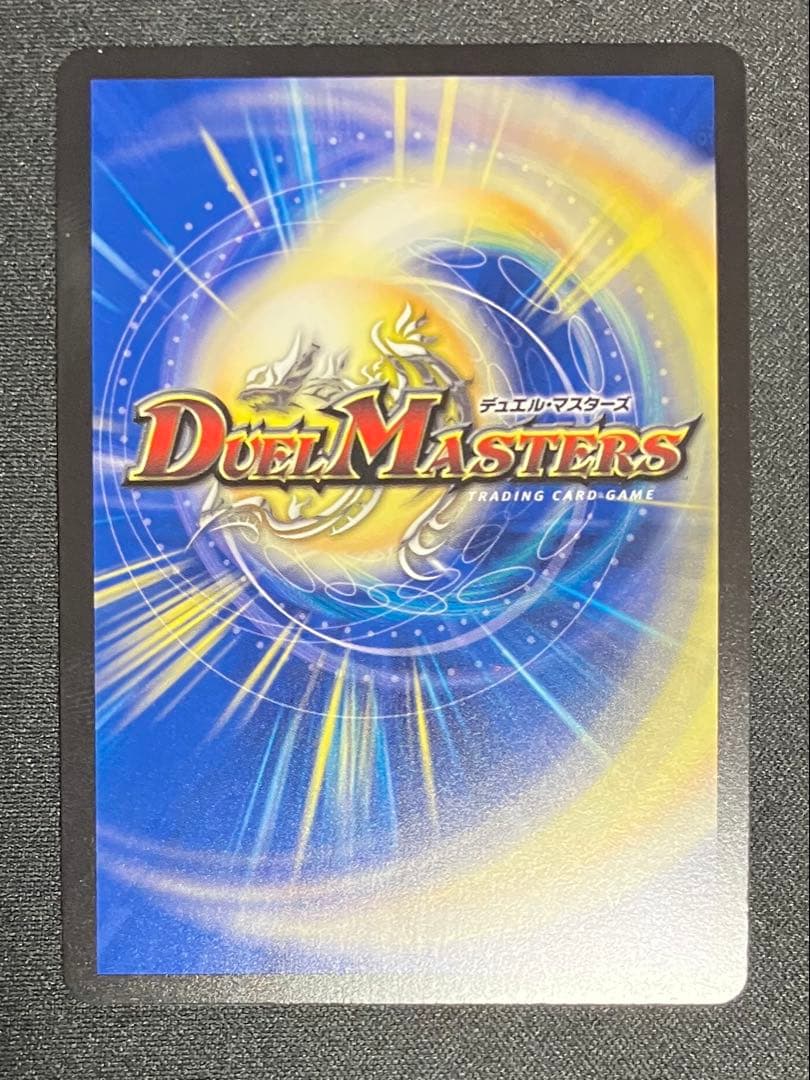 漆黒の深淵 ジャシン帝 シークレット いきなりつよいデッキ 25SD1