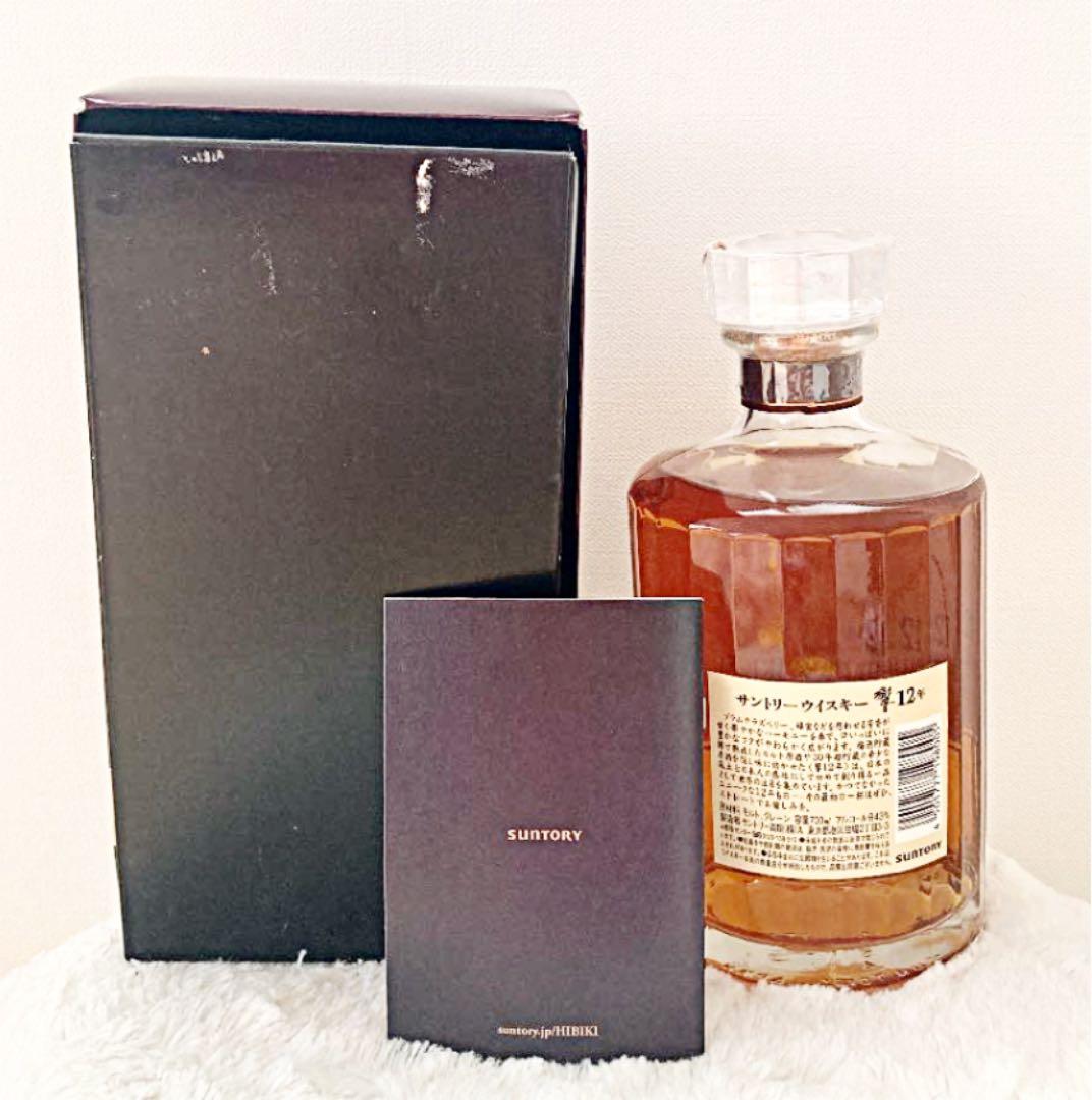サントリー 響 700ml 12年 箱、冊子付