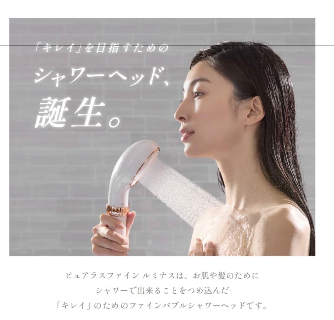 TKS（田中金属製作所）ピュアラスファイン ルミナス　TK-P701