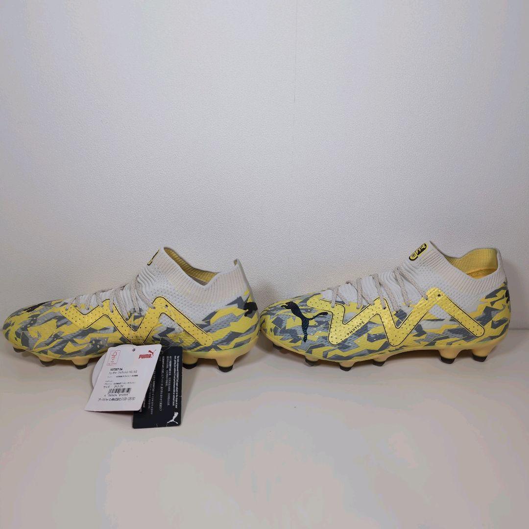 ✨美品✨PUMA フューチャーアルティメット HG/AG 24.5cm タグ付き