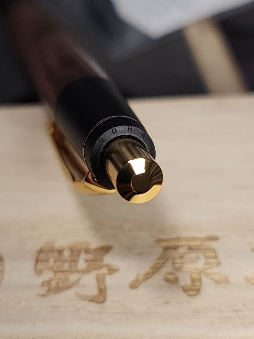 【短期出品です】野原工芸　ハワイアンコアカーリー　新型 シャープペンシル