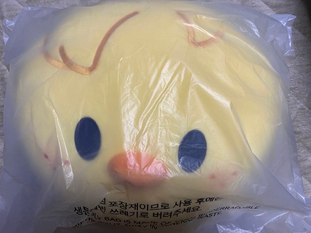 skzoo ポガリ ジニレット リービット ぬいセット