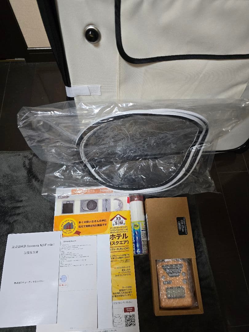 酸素濃縮器 Nevoton MAF mini　酸素室S 酸素濃度計