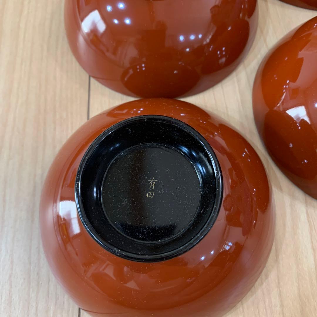 漆器 椀 １０個セット 黒と金の輪島花模様