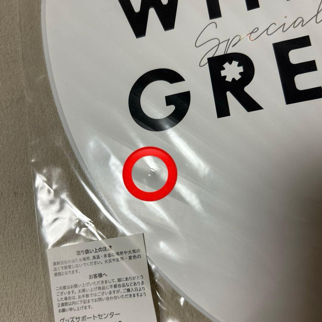  Man グッズセット まとめ売り