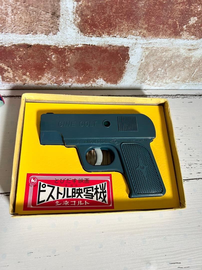 【希少】コビトおそ松くん　シネコルト