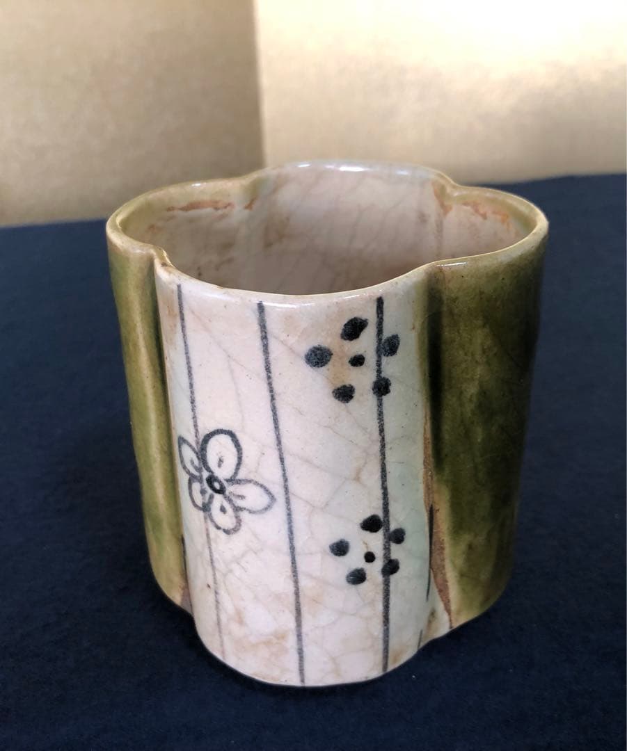 《R》織部焼 深向付5客 筒向付 小鉢 懐石 木箱 260109き2