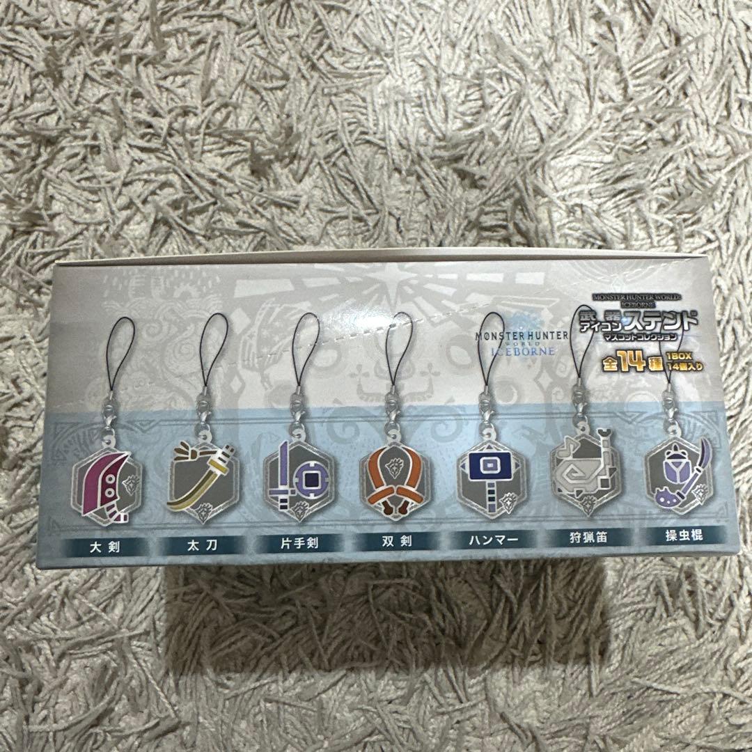 【新品未開封】　武器　アイコンステンド　マスコット　モンスターハンター