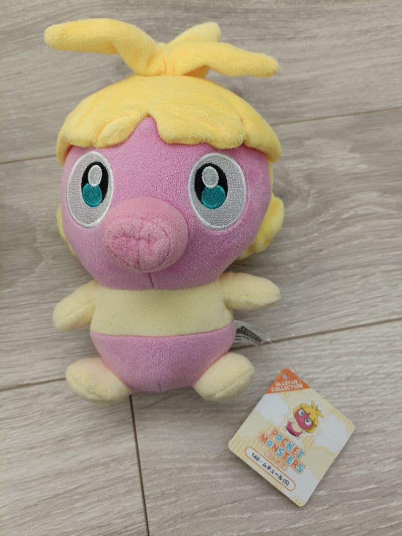 Pokemon　ぬいぐるみ　タグ付き　ポケモン　ぬい活