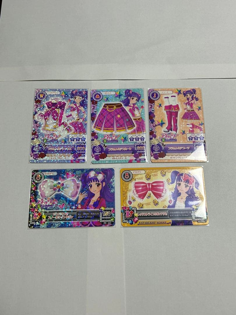 アイカツカード プラムトルテ 三ノ輪ヒカリ