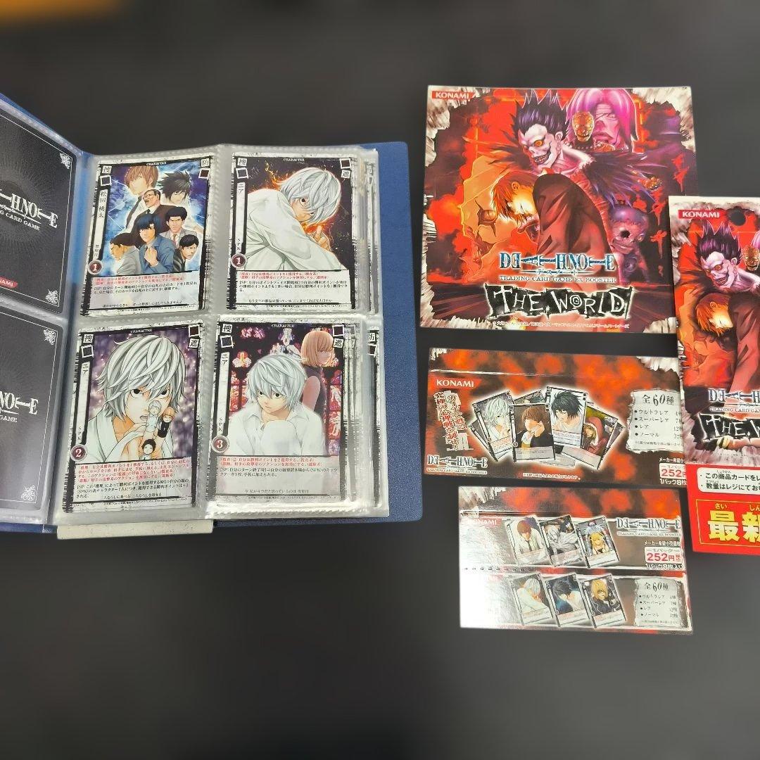 DEATHNOTE　トレカ　カード　デスノート　コンプ 廃盤
