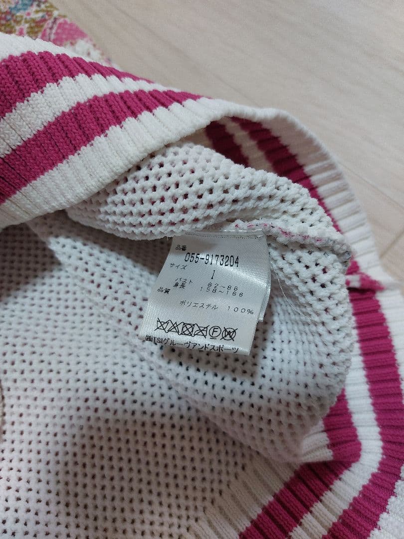 【1（M相当）】パーリーゲイツ フラワーニット プリントベスト