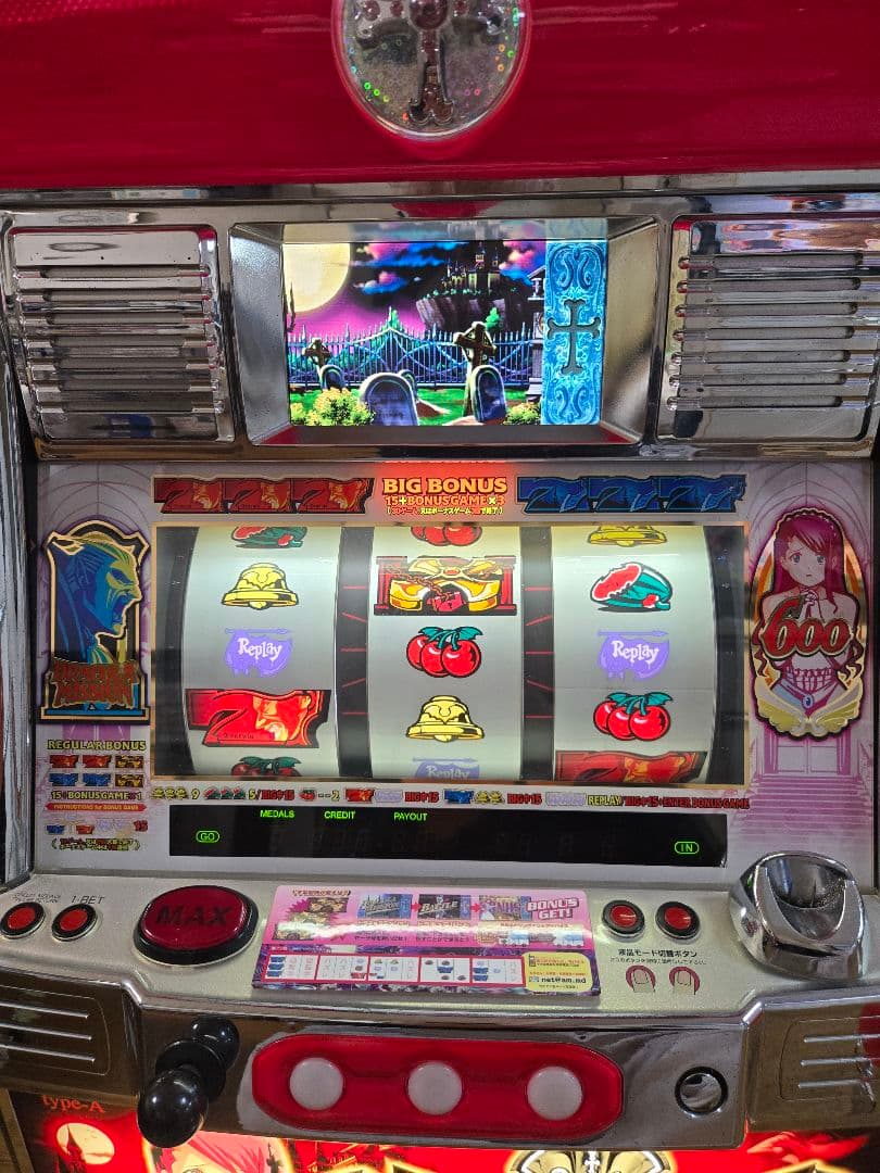 パチスロ　NET　4号機　初代　十字架　最終値下げ