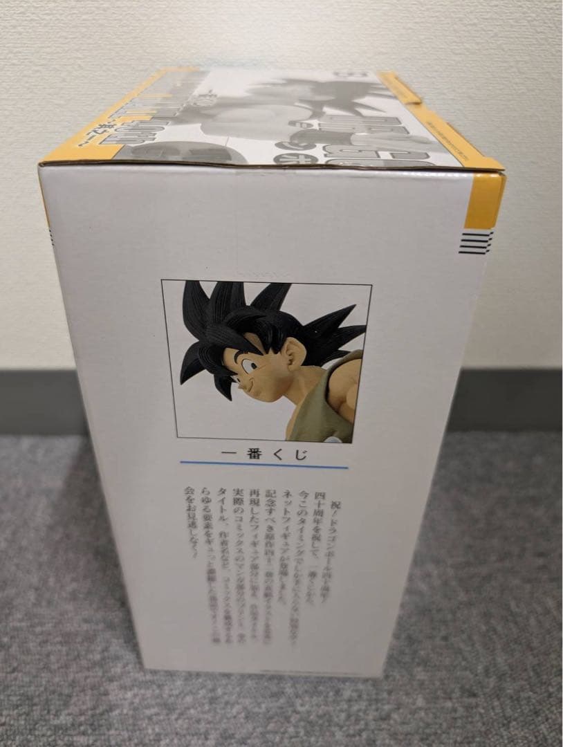 一番くじ ドラゴンボール 40th ～其之一～ A賞 B賞 ラストワン賞