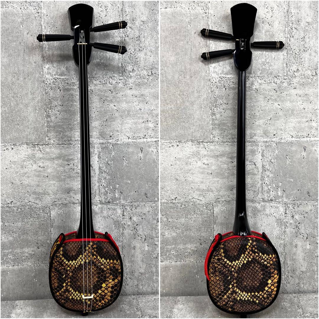 沖縄 三線 特上 人工皮革 蛇柄 三味線　収納袋