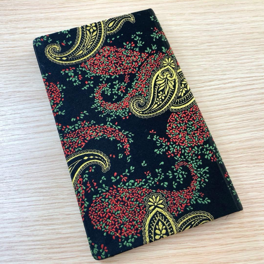 中国切手　まとめ売り