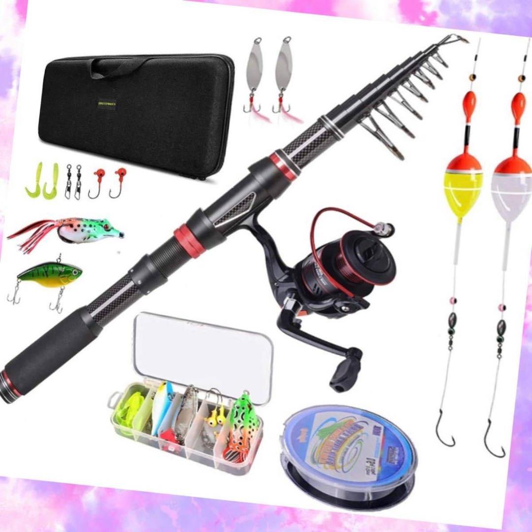 ❤初心者やお子様にも扱いやすい基本的な超豪華フルセット♪❤高性能☆釣りセット