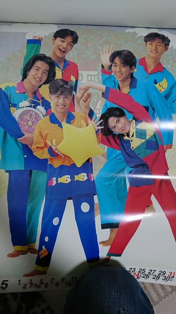 SMAP★1992年超激レアカレンダー
