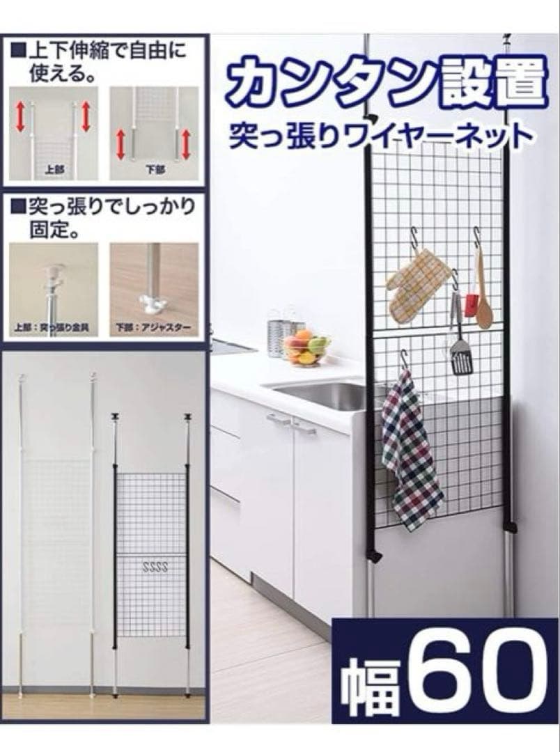 【セット】DARTSLIVE ダーツライブ ZEROBOARD ゼロボード