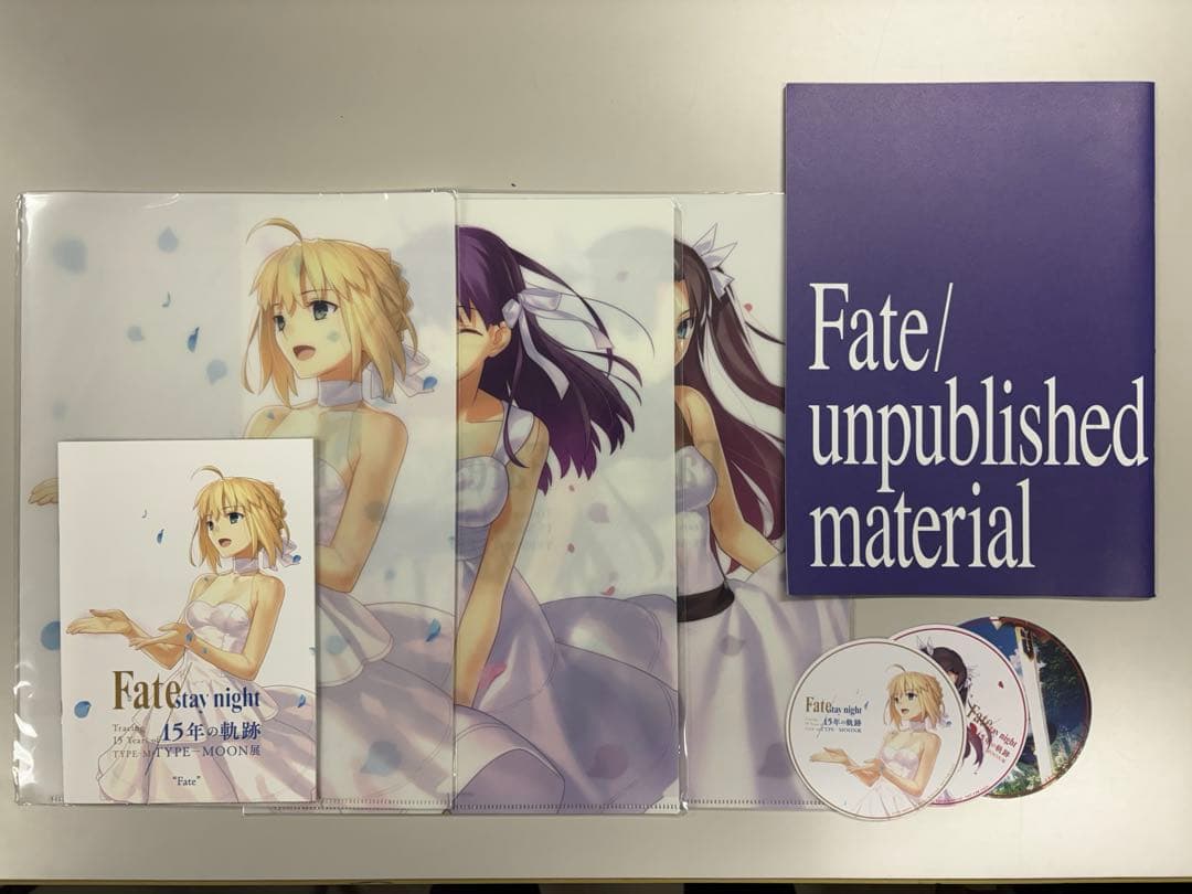 【美品】FGO/Fate関連同人誌/グッズ【引退】