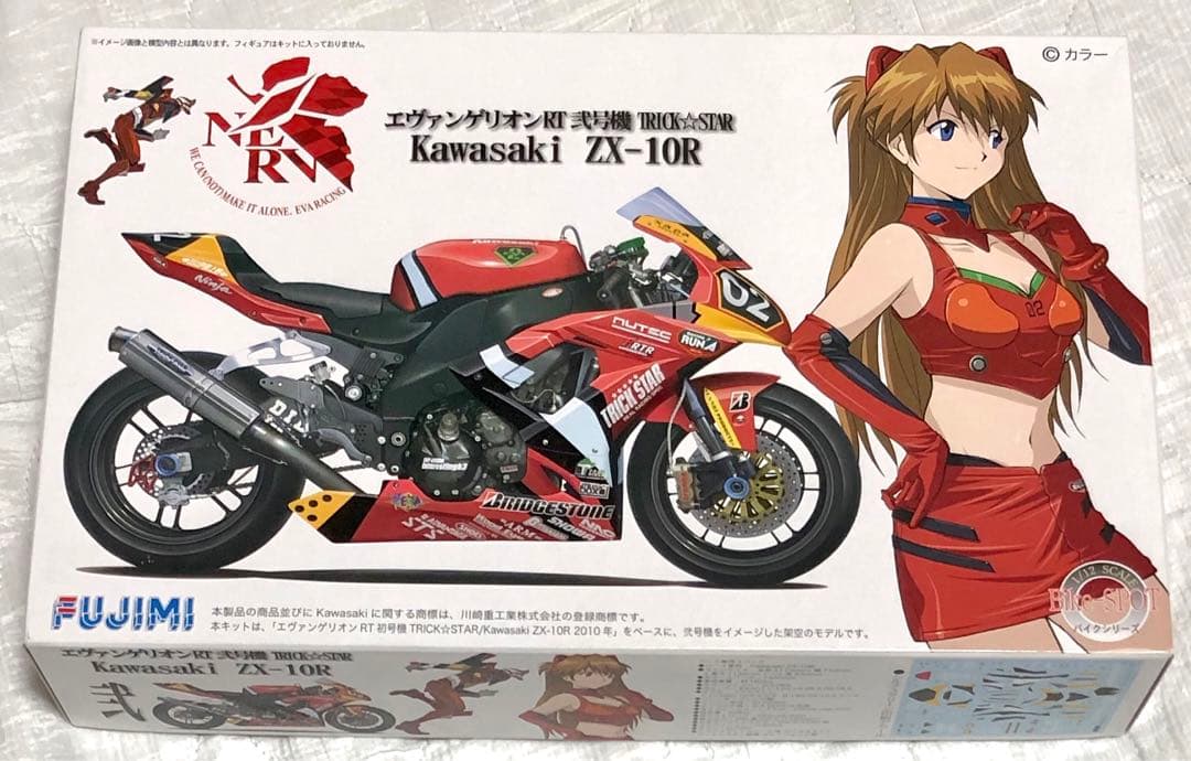 エヴァンゲリオン RT 弍号機　Kawasaki ZX-10R