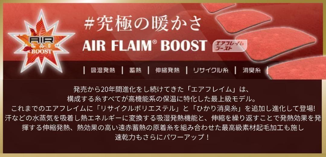 【farm様☆専用】エアフレイム★オール3mm　ロングチェストジップ/セミドライ