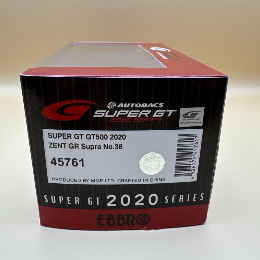 エブロ　スーパーGT 2020 ZENT GR スープラ　GT500