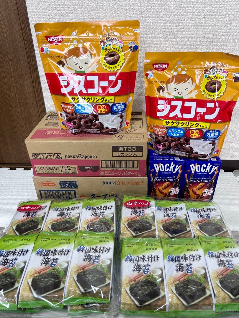 aminosan　食品詰め合わせ